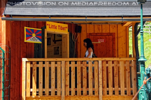 Im Zoo 10 - Little Tibet