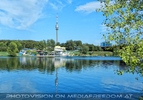 Donauturm und Wasserrutsche