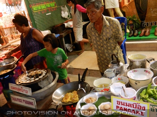 Fishermans village 01