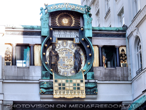 Weihnacht in der Stadt 04