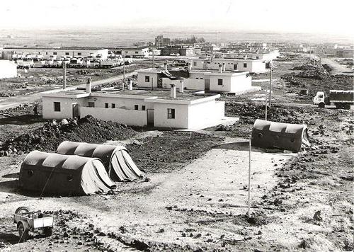 Camp Faouar 1974