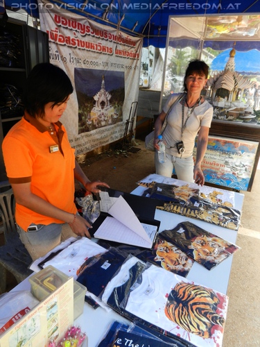 The B-Day of the Tigerman Pix 148